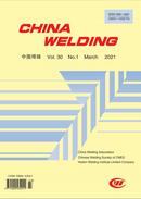 China Welding杂志投稿