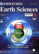 Science China Earth Sciences杂志投稿