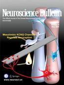 Neuroscience Bulletin杂志投稿