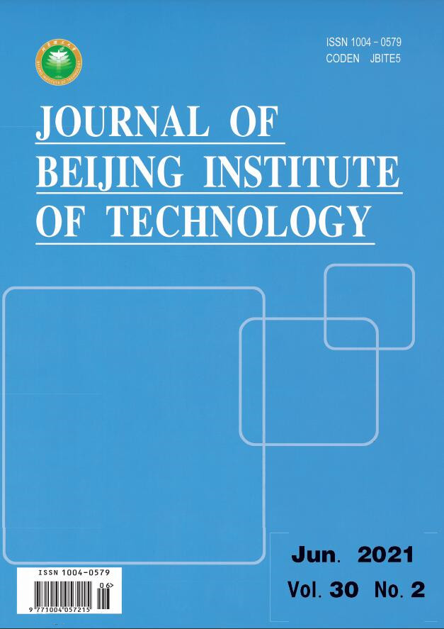 Journal of Beijing Institute of Technology杂志